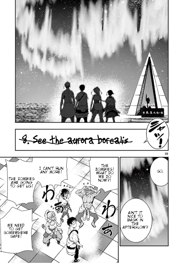 Zombie 100 ~Zombie ni Naru Made ni Shitai 100 no Koto~ Chapter 23 37